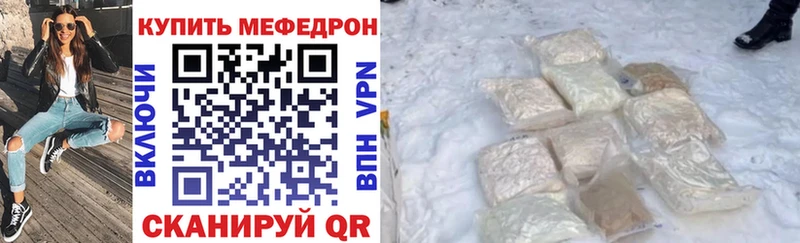 Все наркотики Ростов-на-Дону Альфа ПВП  MDMA  ГАШИШ  Экстази  МЕФ  Cocaine 