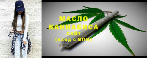 кристаллы Белоозёрский