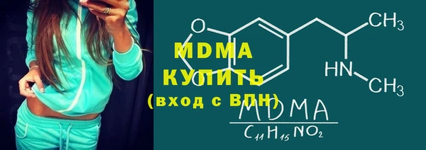 амфетамин Балабаново